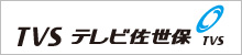 img-cableline-option-whcall-logo-kyushu06-20250925.jpg