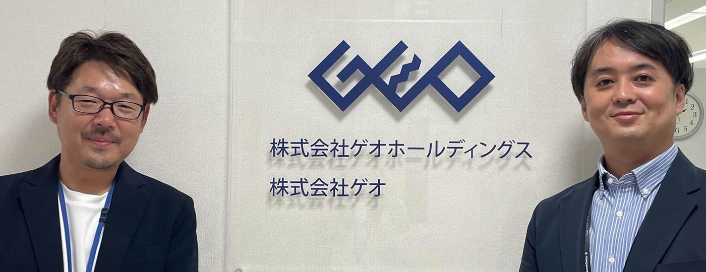 株式会社ゲオホールディングス様 Dialpad導入事例