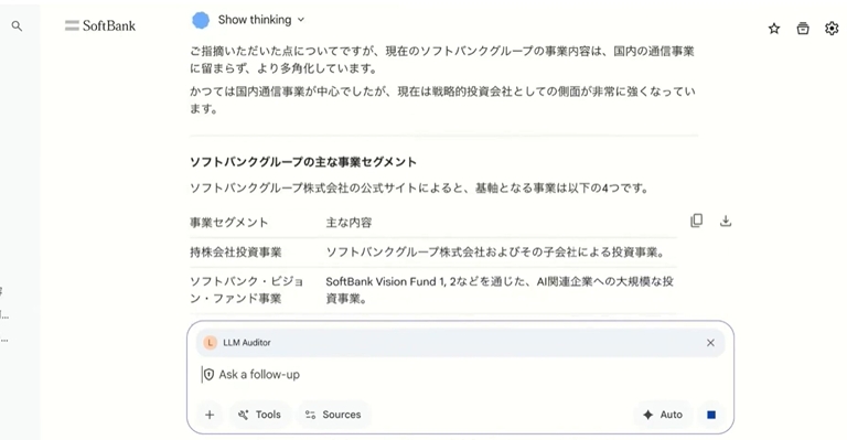 LLM Auditor Agent Response