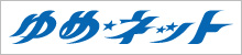 img-cableline-option-whcall-logo-chugoku01-20250925.jpg