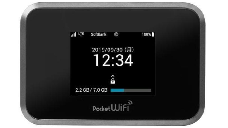 Pocket WiFi 809SH