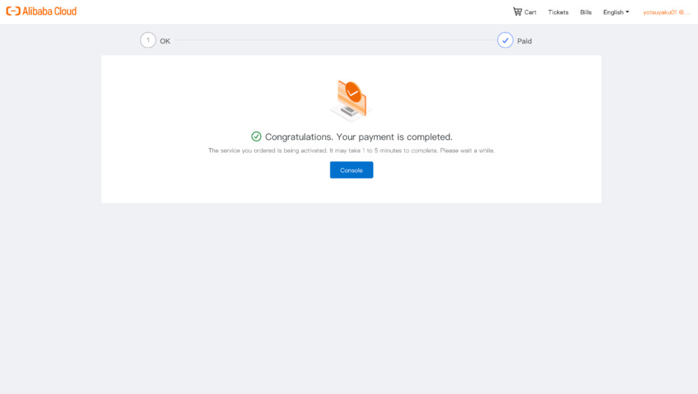 img-alibabacloud-certificate-ssl-blog-20240930-07