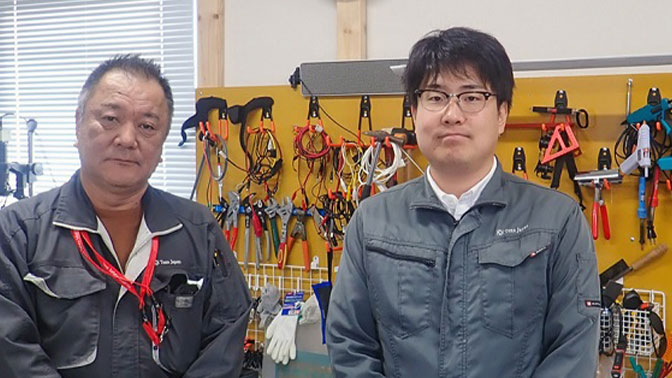 事例_テクサジャパン株式会社