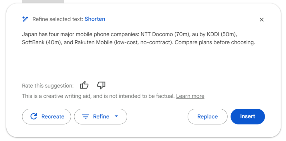 Duet AI for Google Workspace を試してみた（ドキュメント編）：手動修正