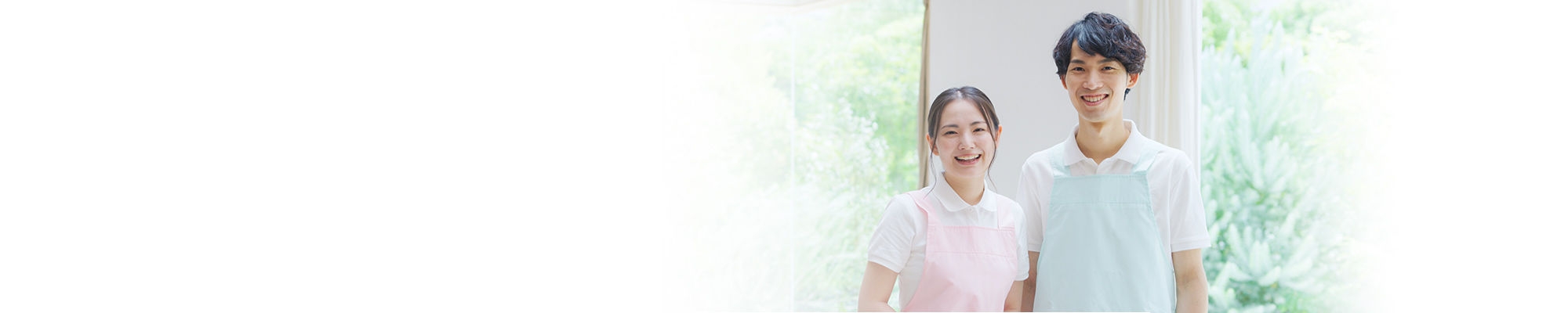 介護業務の効率化に介護テクノロジー導入支援事業を活用しませんか？