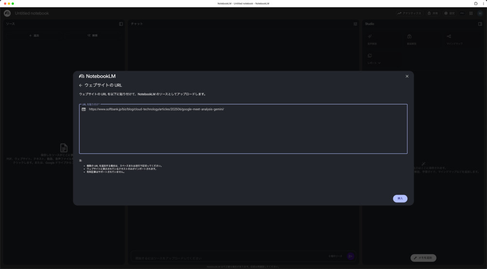 img-notebooklm-video-overviews-20250808-08