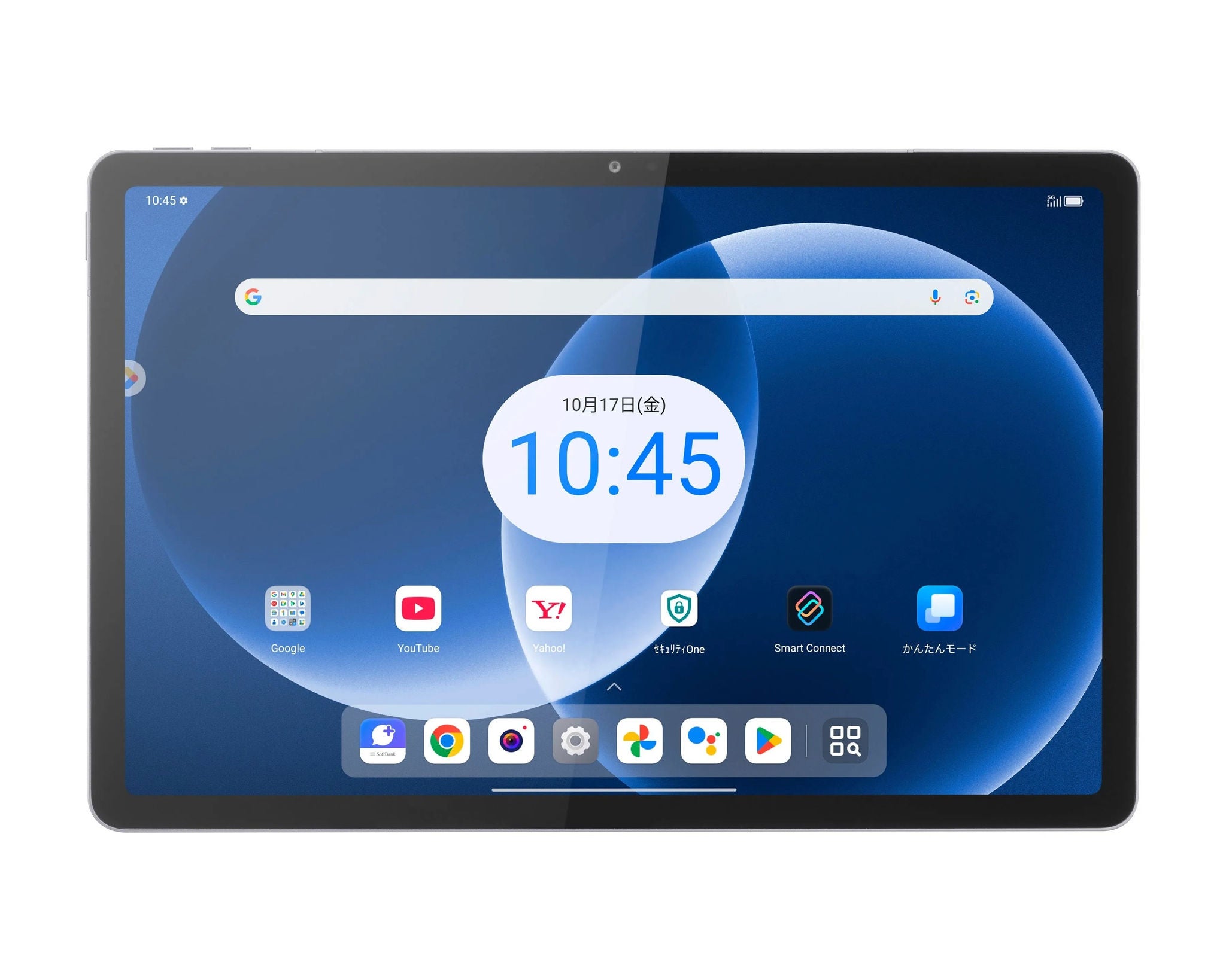 タブレット端末 | 製品 | モバイル | 法人向け | ソフトバンク