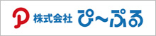 img-cableline-option-whcall-logo-kyushu03-20250925.jpg