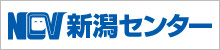 img-cableline-option-whcall-logo-kanto07-20250925.jpg