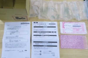 返却キット同梱物