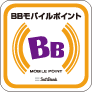 BBモバイルポイント