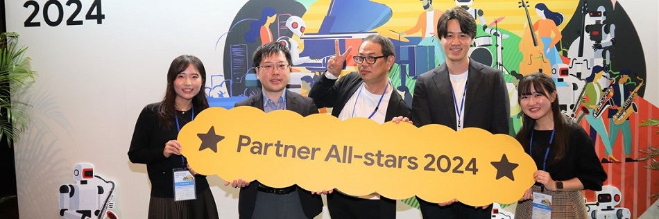 キービジュアル