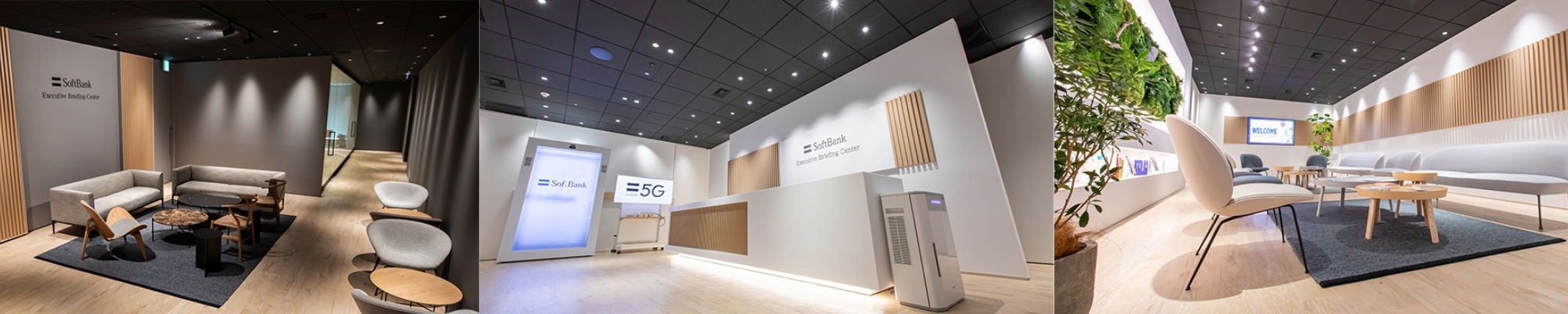 ソフトバンクのEBC（Executive Briefing Center）