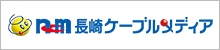 img-cableline-option-whcall-logo-kyushu12-20250925.jpg