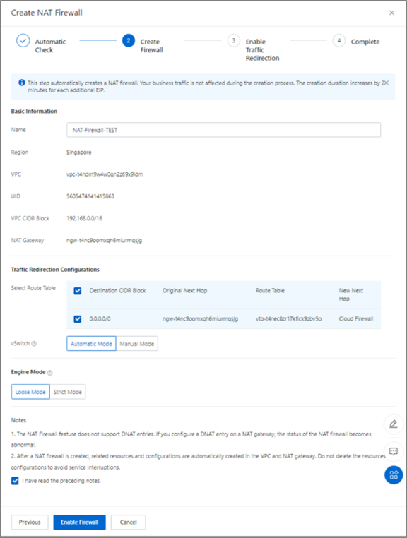 img-albb-cloudfirewall-update-blog-20240329-10