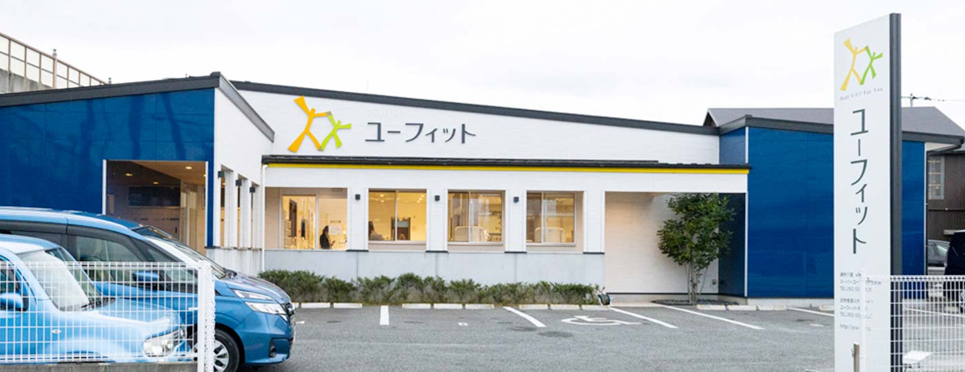 ユーコネクト株式会社様 LINE WORKS導入事例