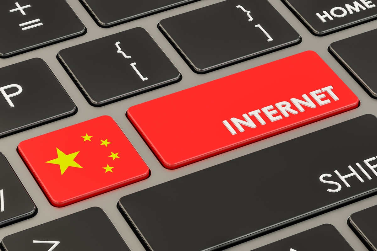 中国と海外のインターネット通信にはさまざまな不安定要素があります（写真はイメージ）