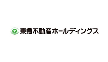 東急不動産ホールディングス株式会社様