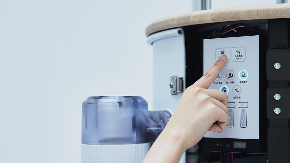 手洗いスタンド（SoftBank）