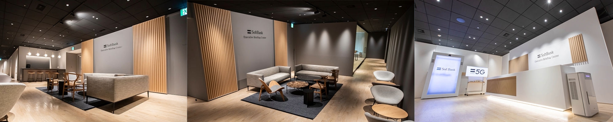 ソフトバンクのEBC（Executive Briefing Center）