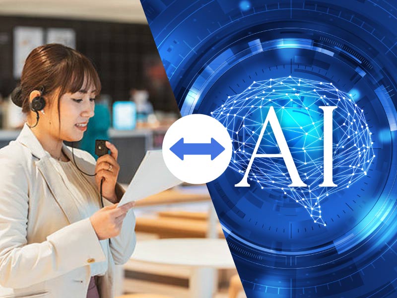 リテールテック2024_生成AIの業務利活用