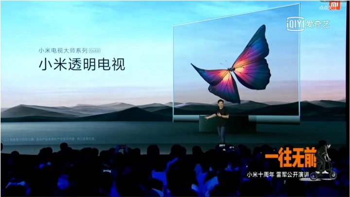 小米10周年記念で発表された透明テレビ