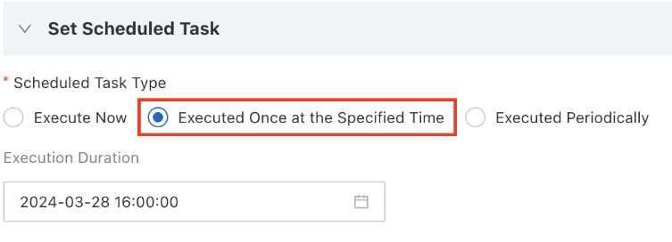 OOS Set Schedule Task 画面