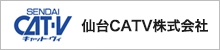 img-cableline-option-whcall-logo-tohoku04-20250925.jpg