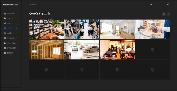 LINE WORKS Vision_直感的に操作が可能