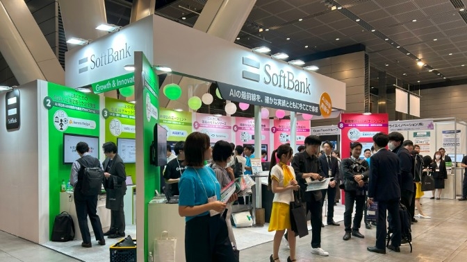 FIT2025_ソフトバンクブース