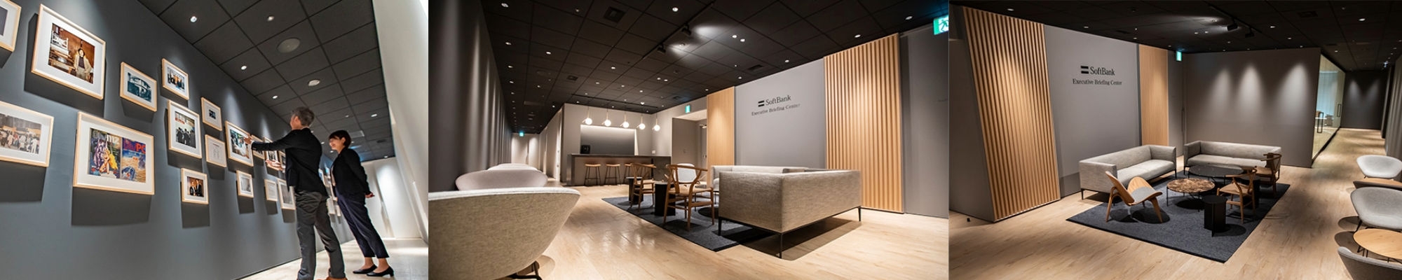 Executive Briefing Center