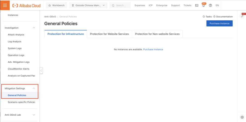 img-alibaba-ecs-image-update-blog-20250227-1-2