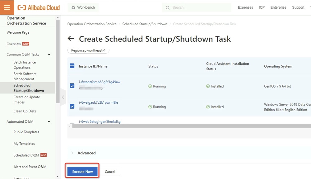 img-ecs-autorestart-oos-cloudassistant-blog-20230224-005