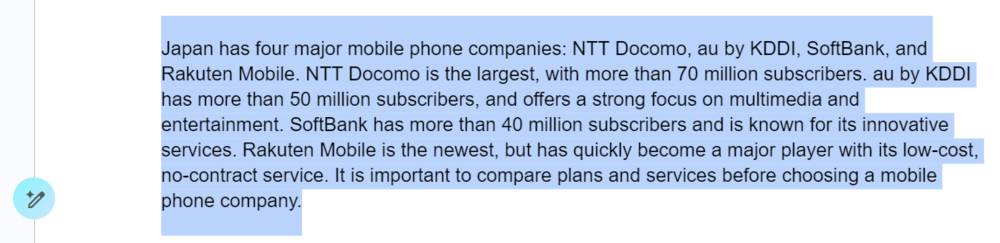 Duet AI for Google Workspace を試してみた（ドキュメント編）：文章修正