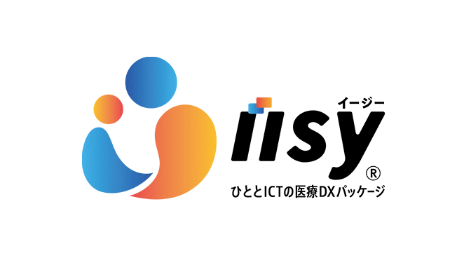 iisy（イージー）のロゴ