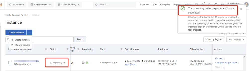 img-alibaba-cloud-linux-migration-blog-20230519-008