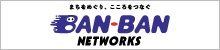 img-cableline-option-whcall-logo-kansai08-20250925.jpg