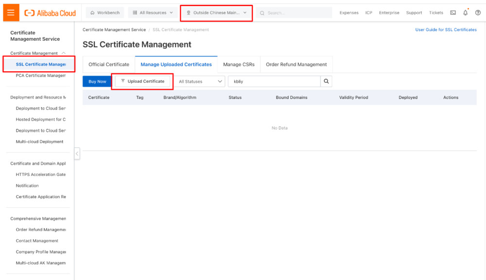 img-alibabacloud-certificate-ssl-blog-20240930-14