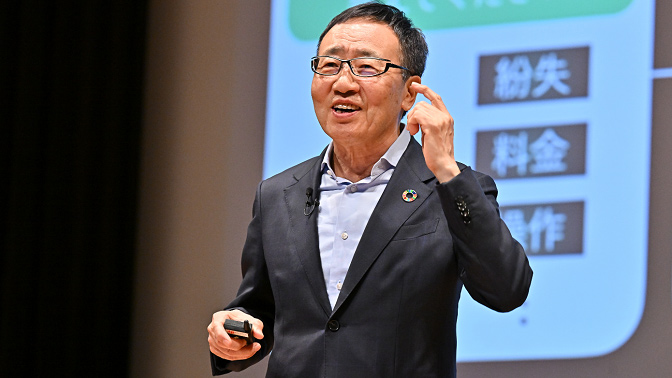 ソフトバンク　宮内謙