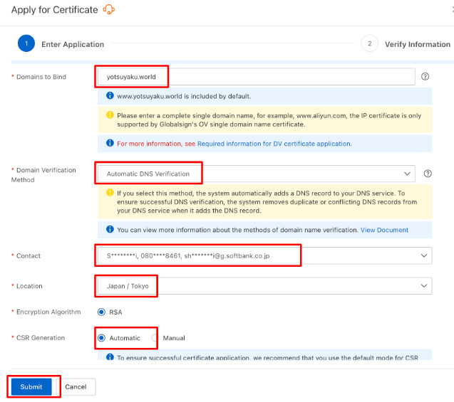 img-alibabacloud-certificate-ssl-blog-20240930-09