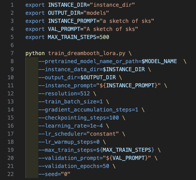 生成AI_絵しりとり_学習スクリプト実行