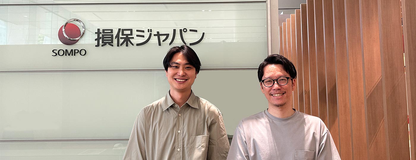 【希少レア】損害保険用語集 平成23年版 / 損保 代理店 アクチュアリー