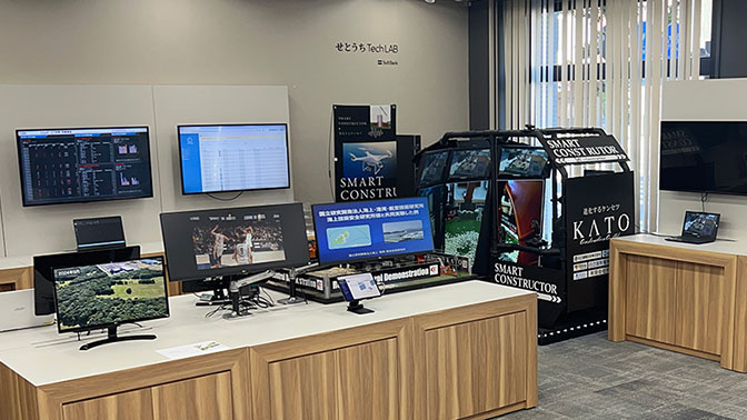 福山市から未来を発信。共創型の実験場へと進化した「せとうち Tech LAB」