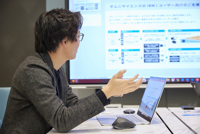 IBM Cloud事例_株式会社MONO-X 下野氏