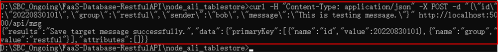img-alibaba-tablestore-restfulapi-blog-20230222-46.png