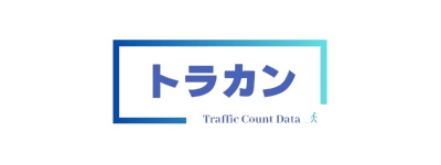 リテールテック2024_トラカン