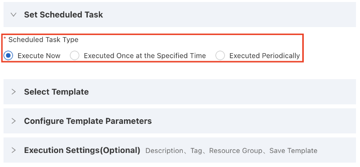 OOS Set Schedule Task 画面