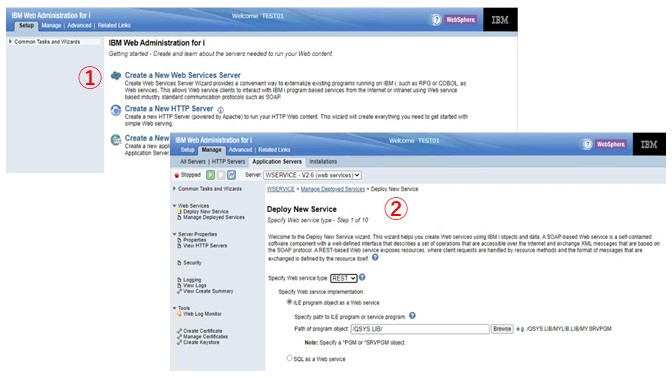 アプリケーション・サーバ、Webサービスを作成するウィザード
