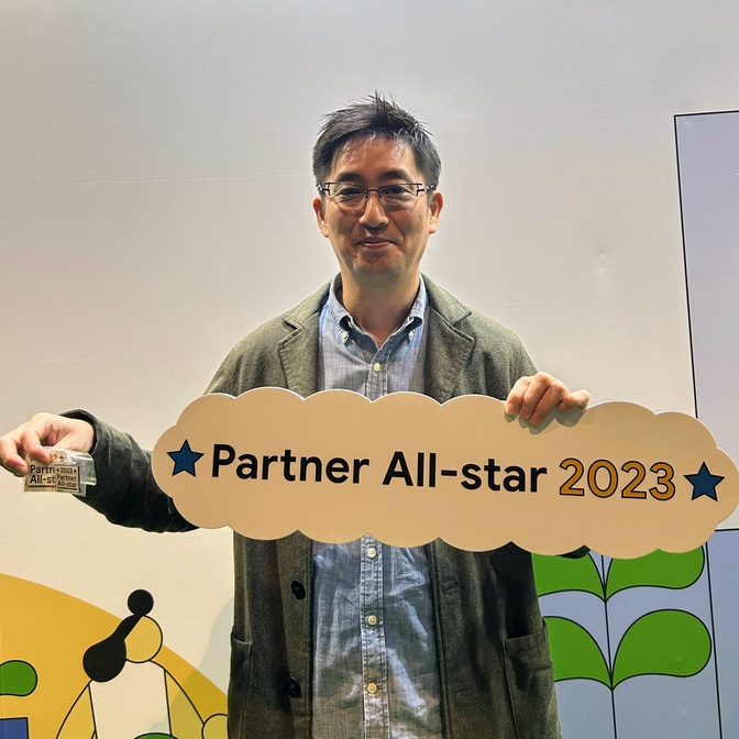 上野 慶（ソフトバンク株式会社 法人プロダクト＆事業戦略本部 クラウドサービス統括部）