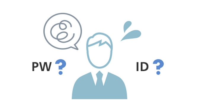 ID、パスワードの認証やワンタイムパスワードの入力が面倒